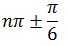 Maths-Trigonometric ldentities and Equations-56776.png